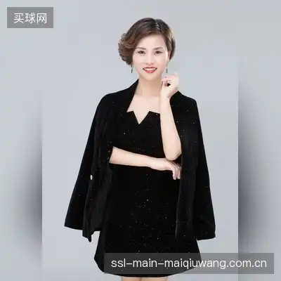 姜老伯