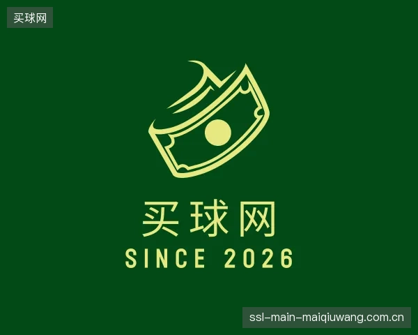 关于买球网平台